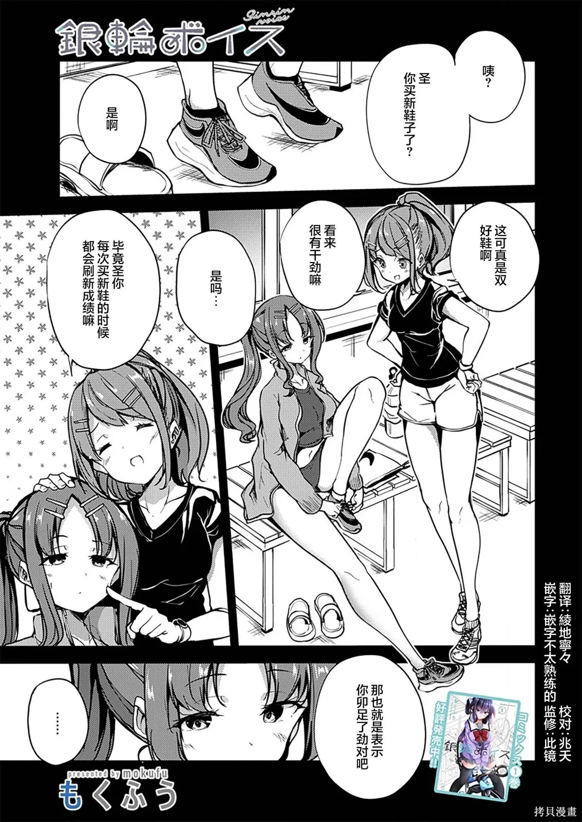 第0页