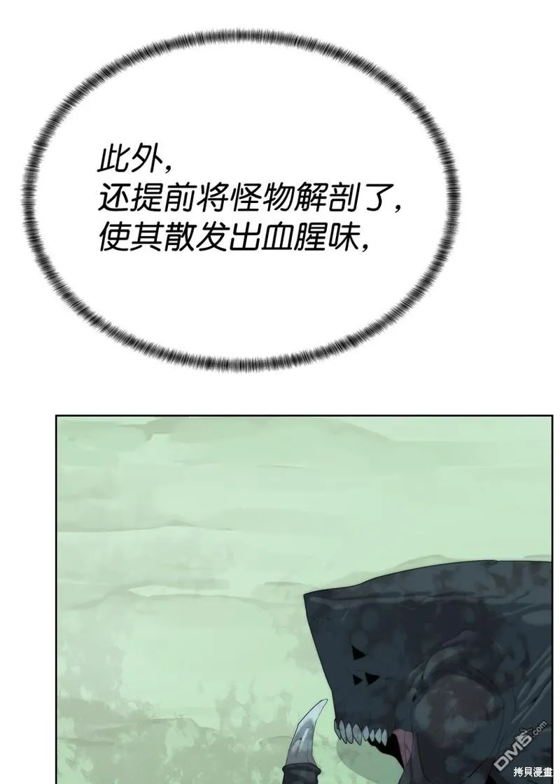 第237页