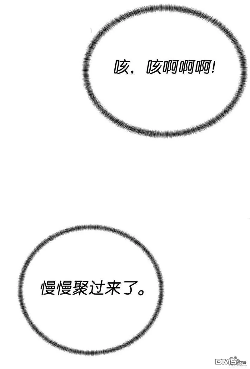 第270页