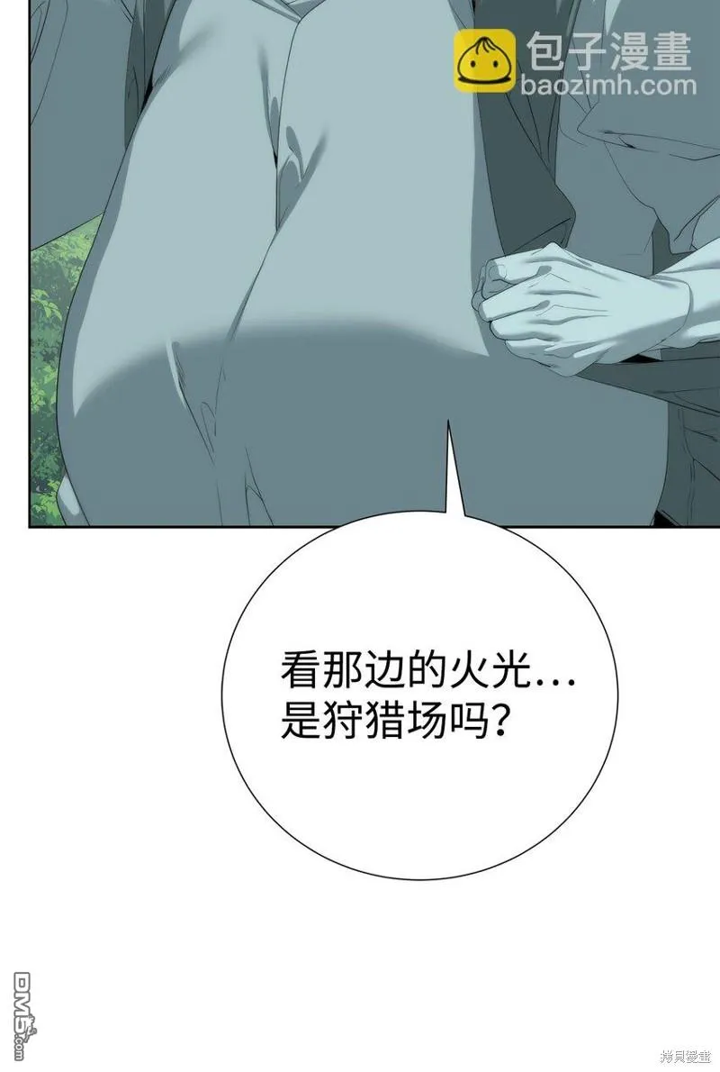 第258页