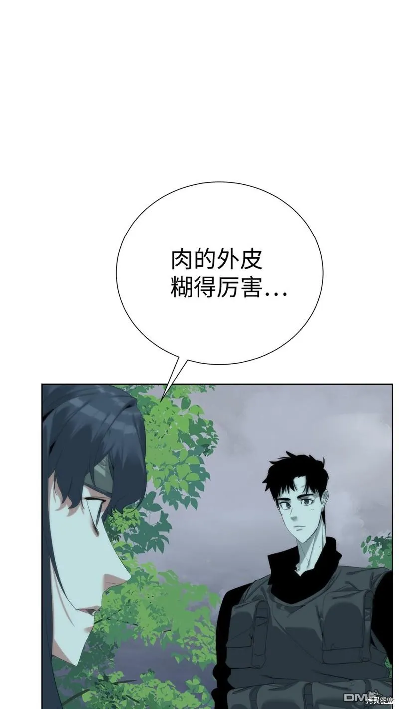 第210页