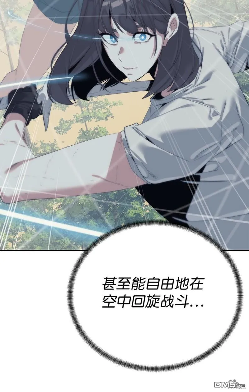 第246页