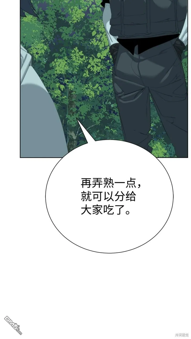 第213页