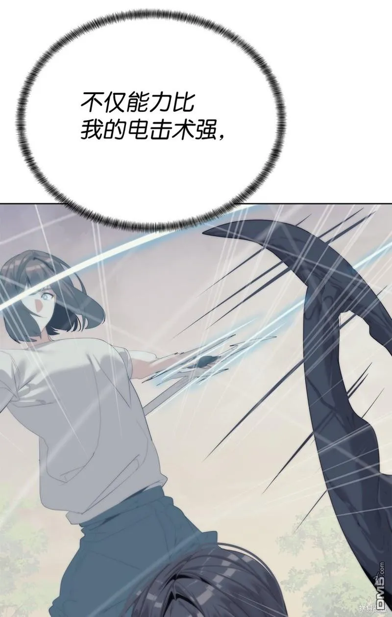 第243页