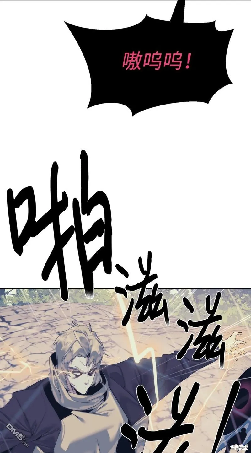 第243页