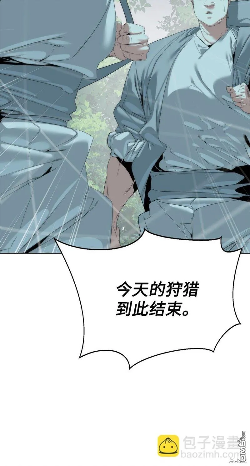 第270页