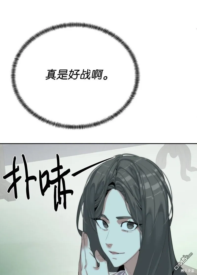 第294页