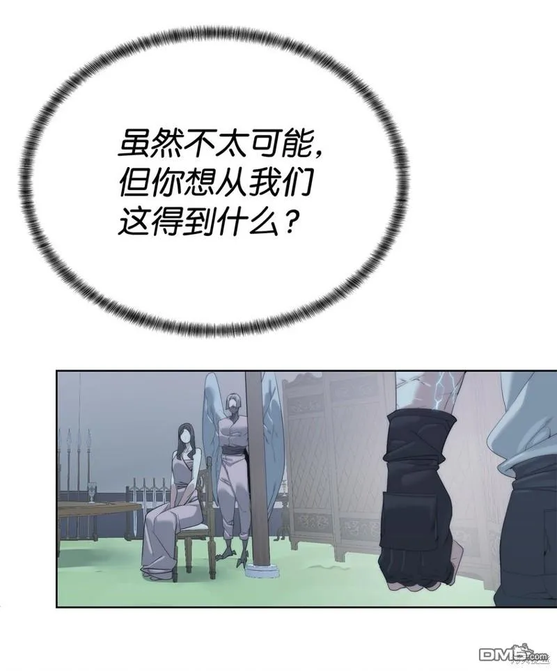 第291页