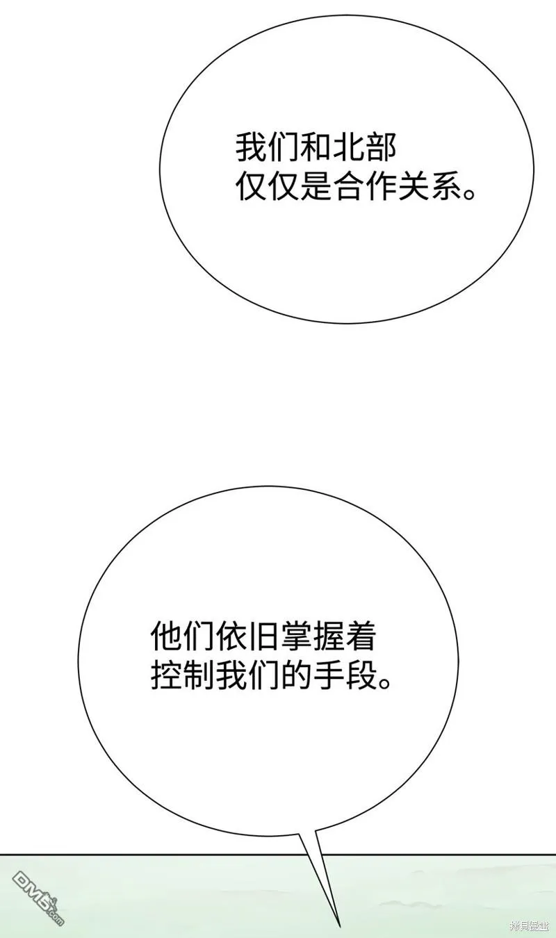 第285页