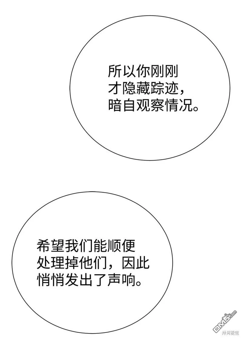 第249页
