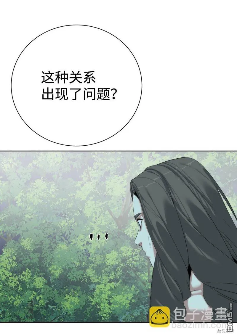 第279页