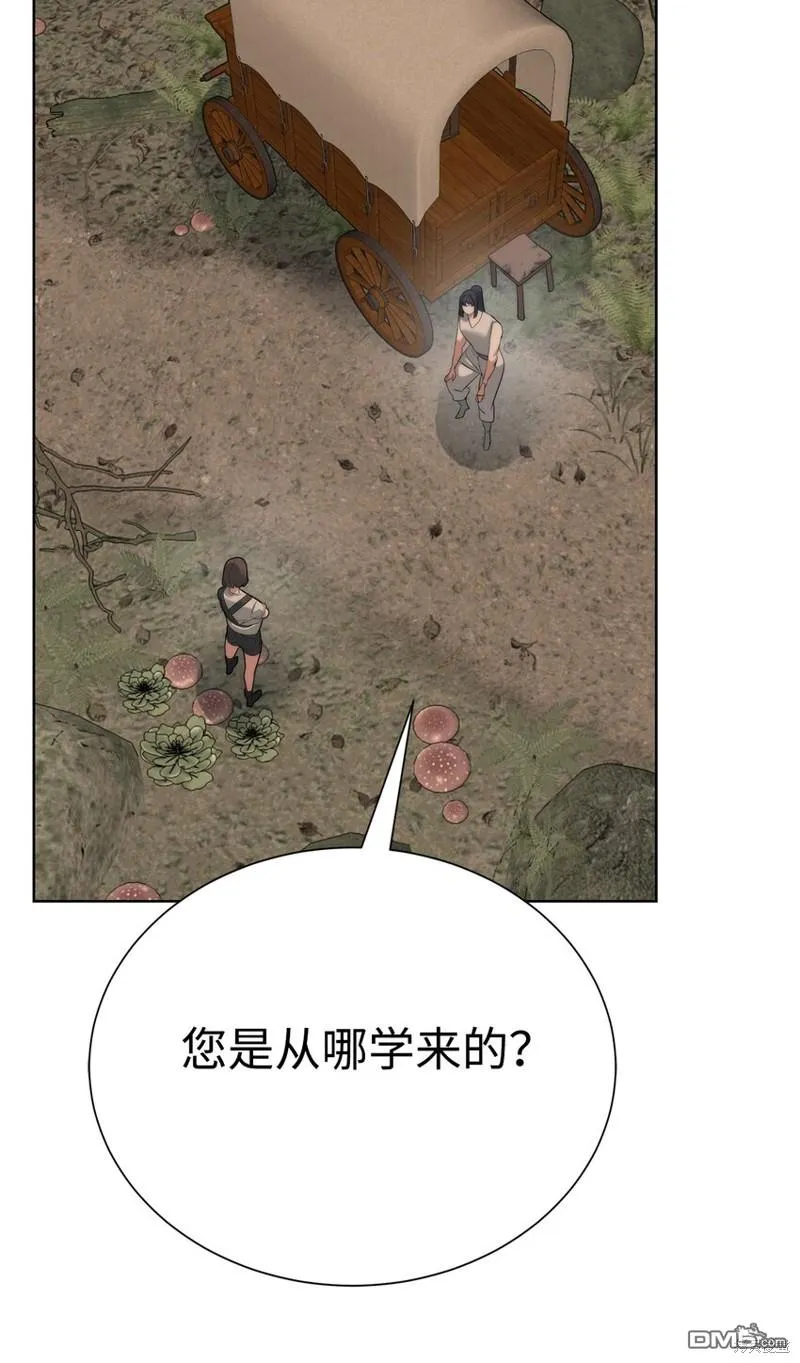 第228页
