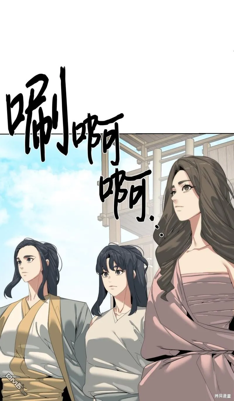 第180页