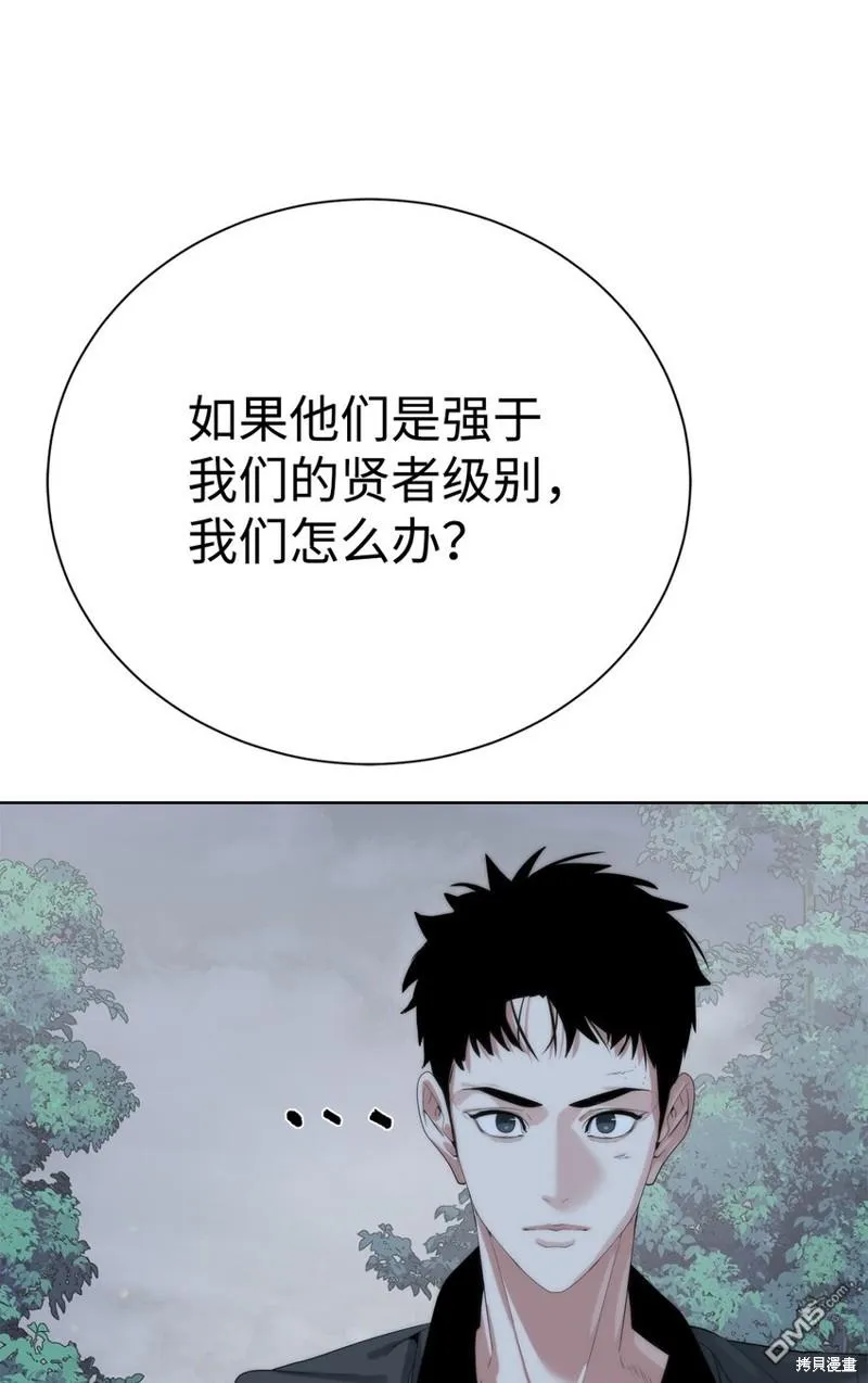 第264页