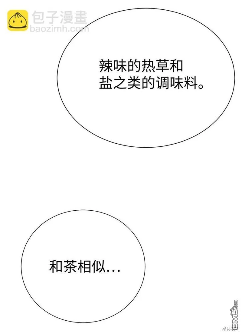 第219页