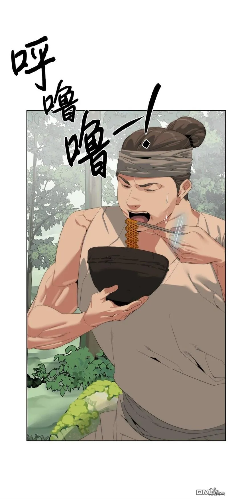 第252页