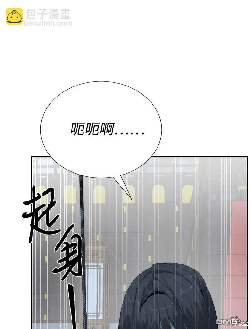 第282页