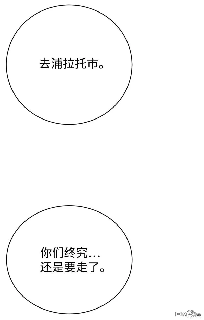第234页