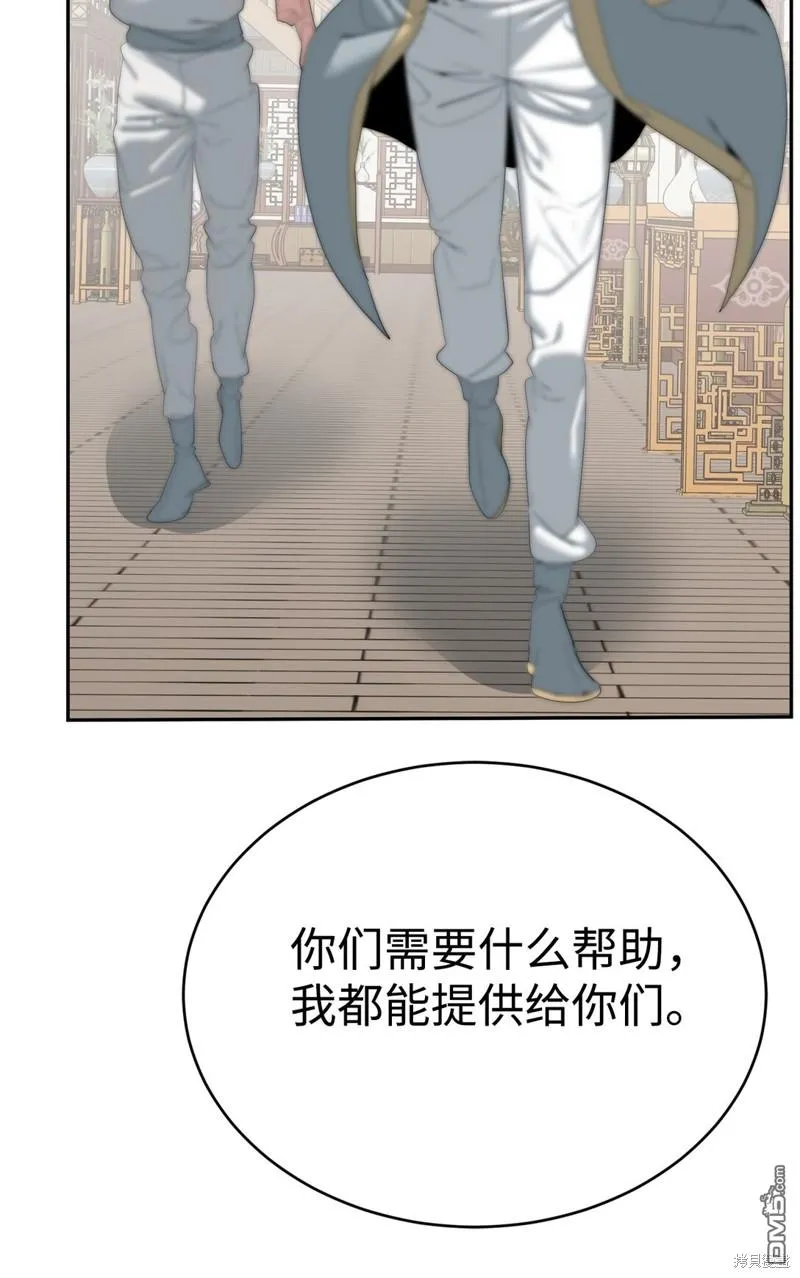 第243页