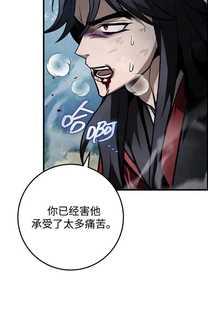 第273页