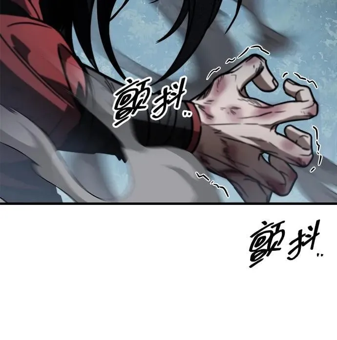 第207页