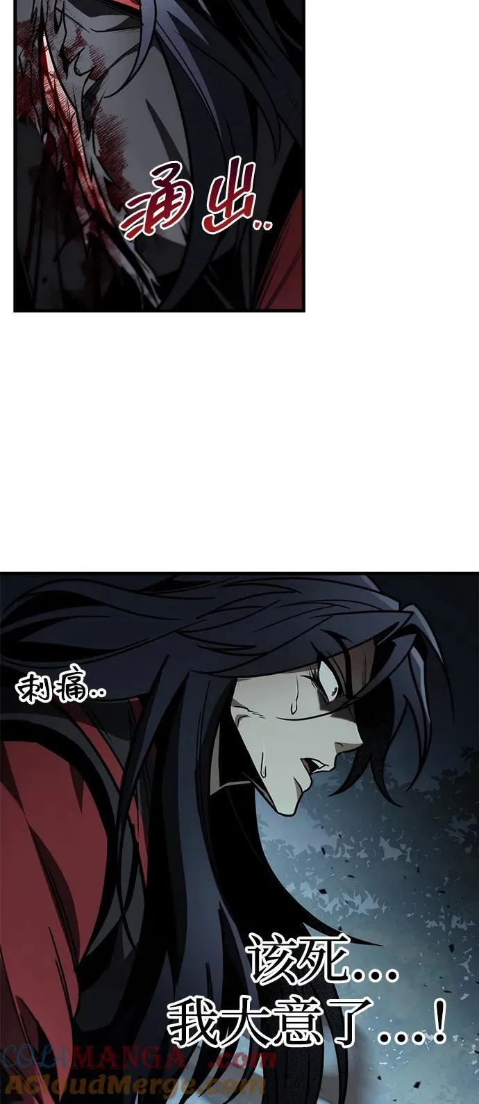第204页
