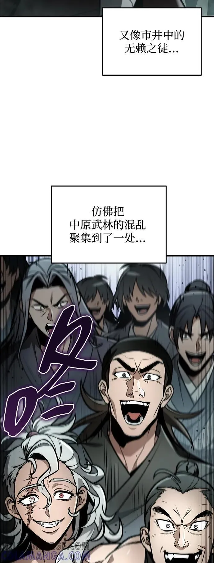 第216页