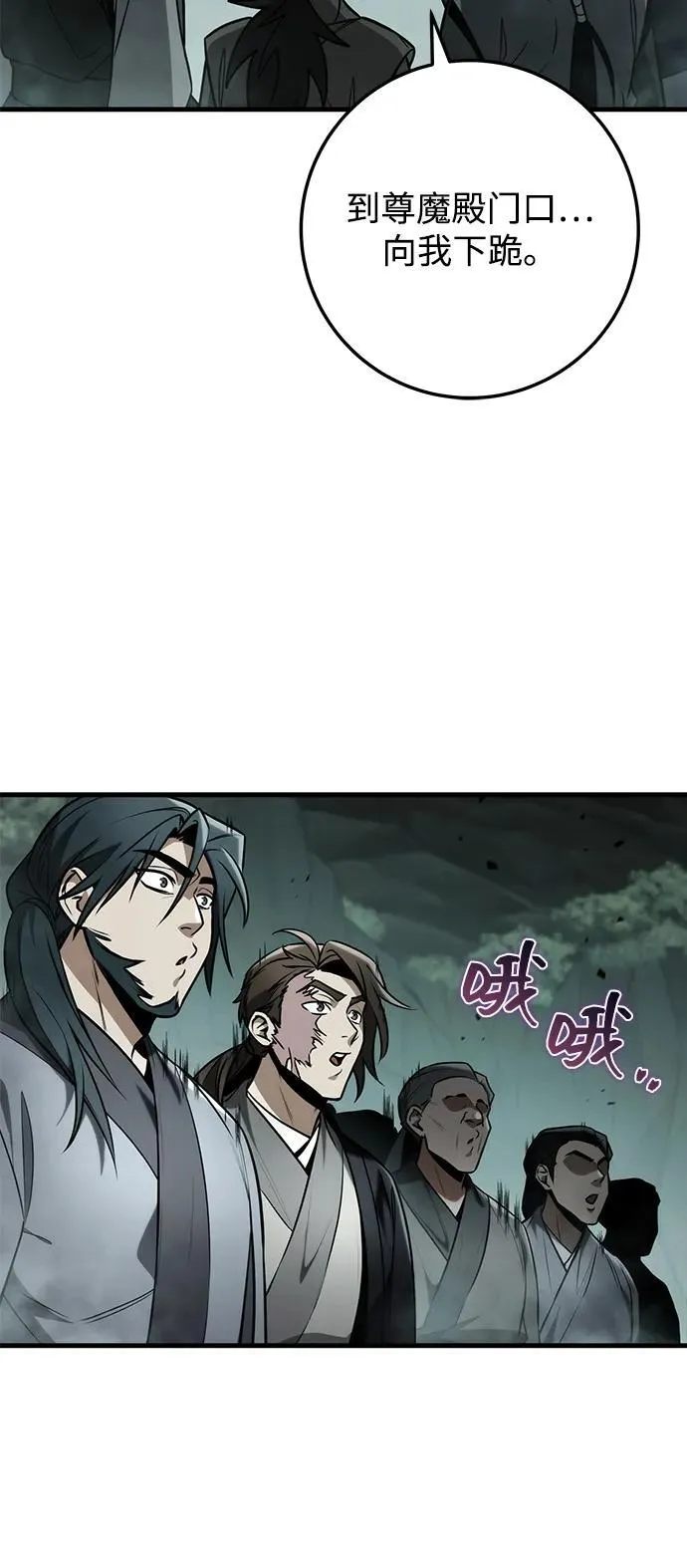 第198页