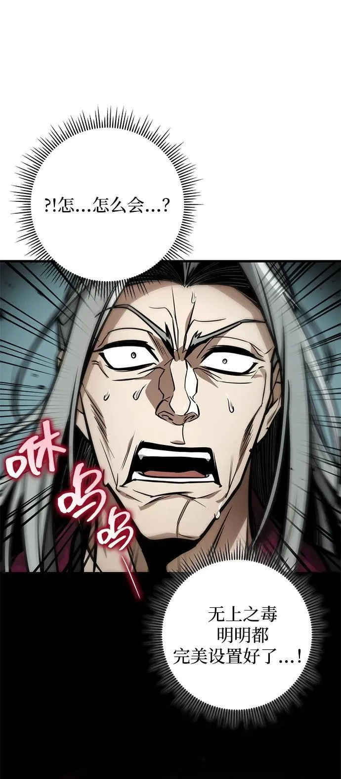 第306页