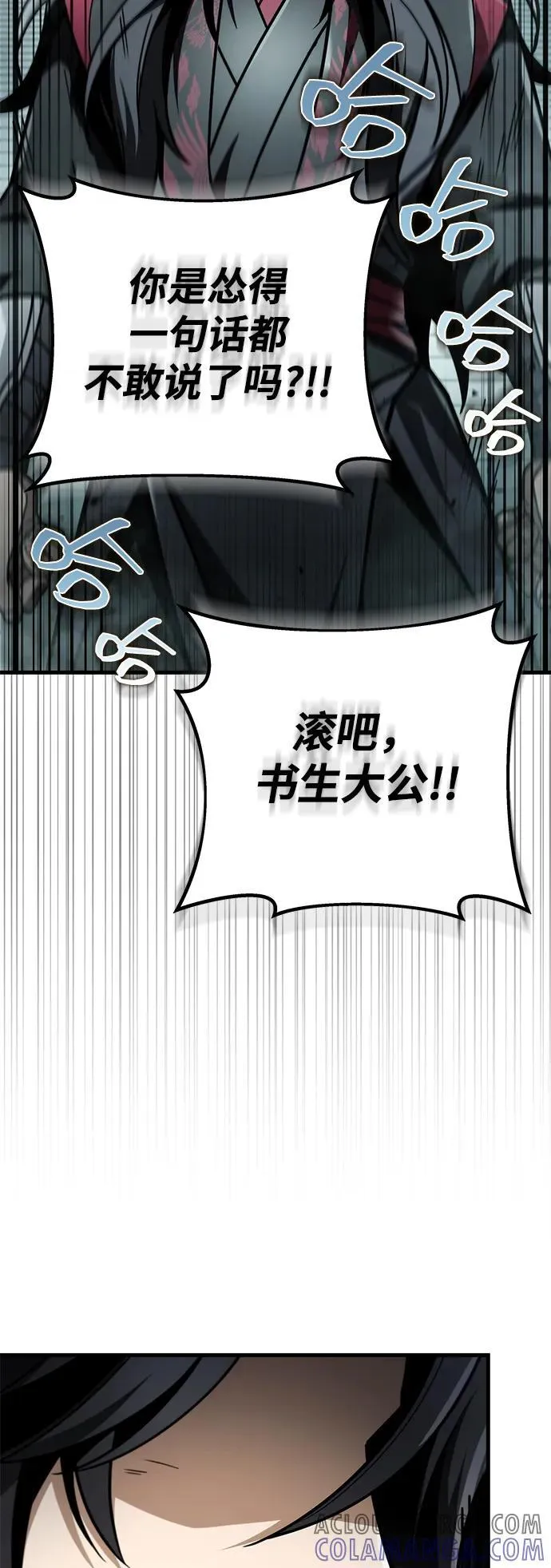 第288页