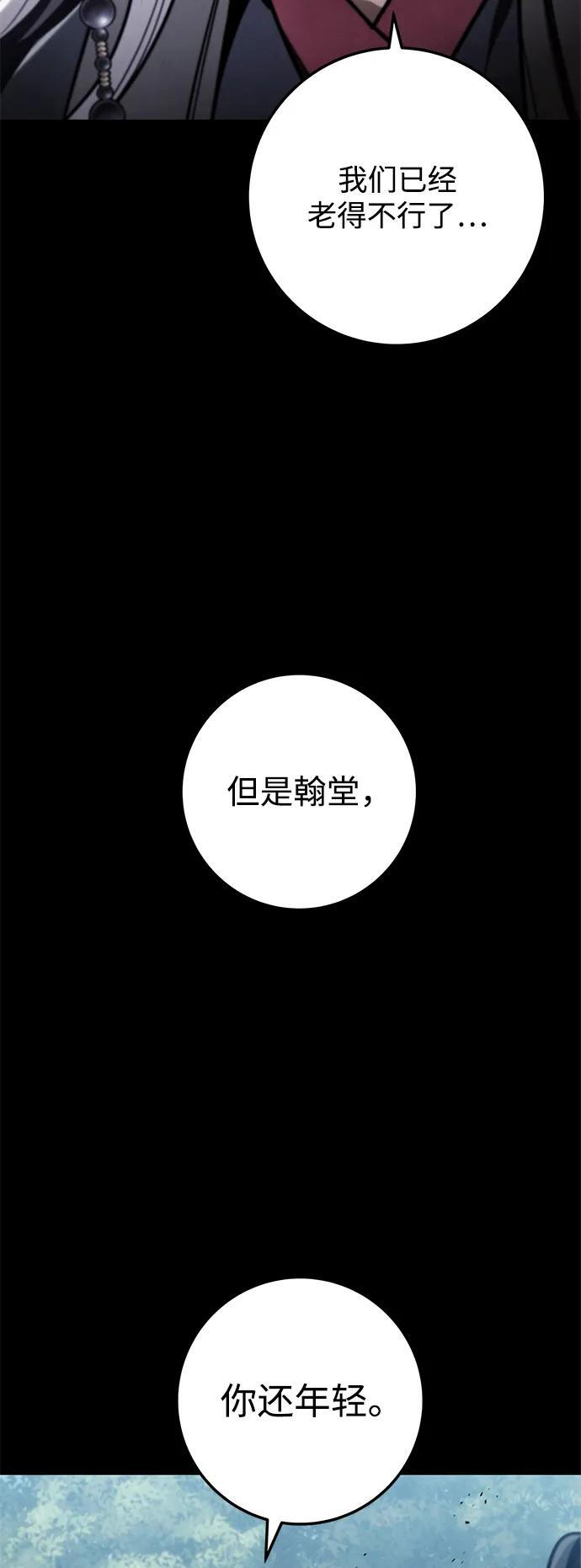 第246页