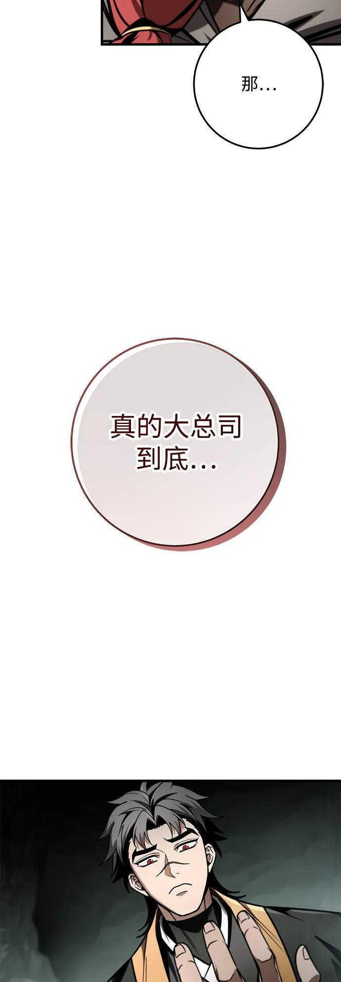 第333页