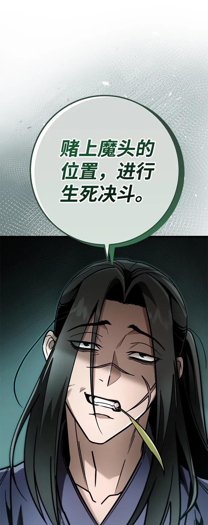 第273页