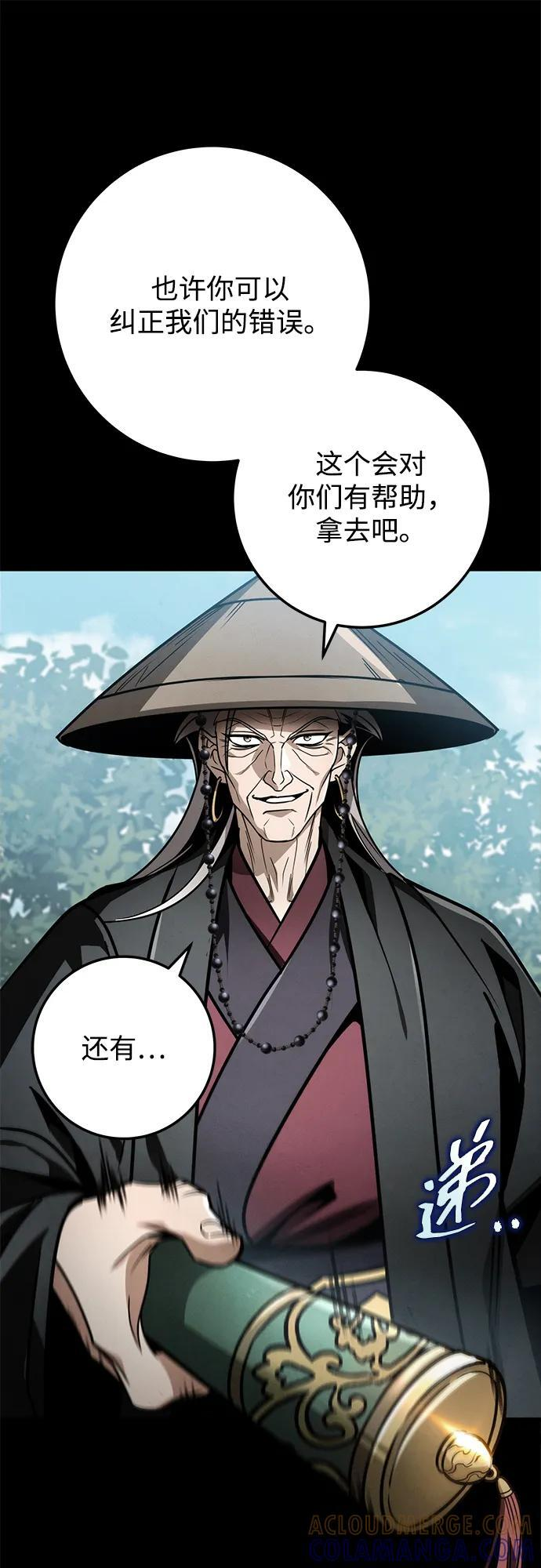第252页