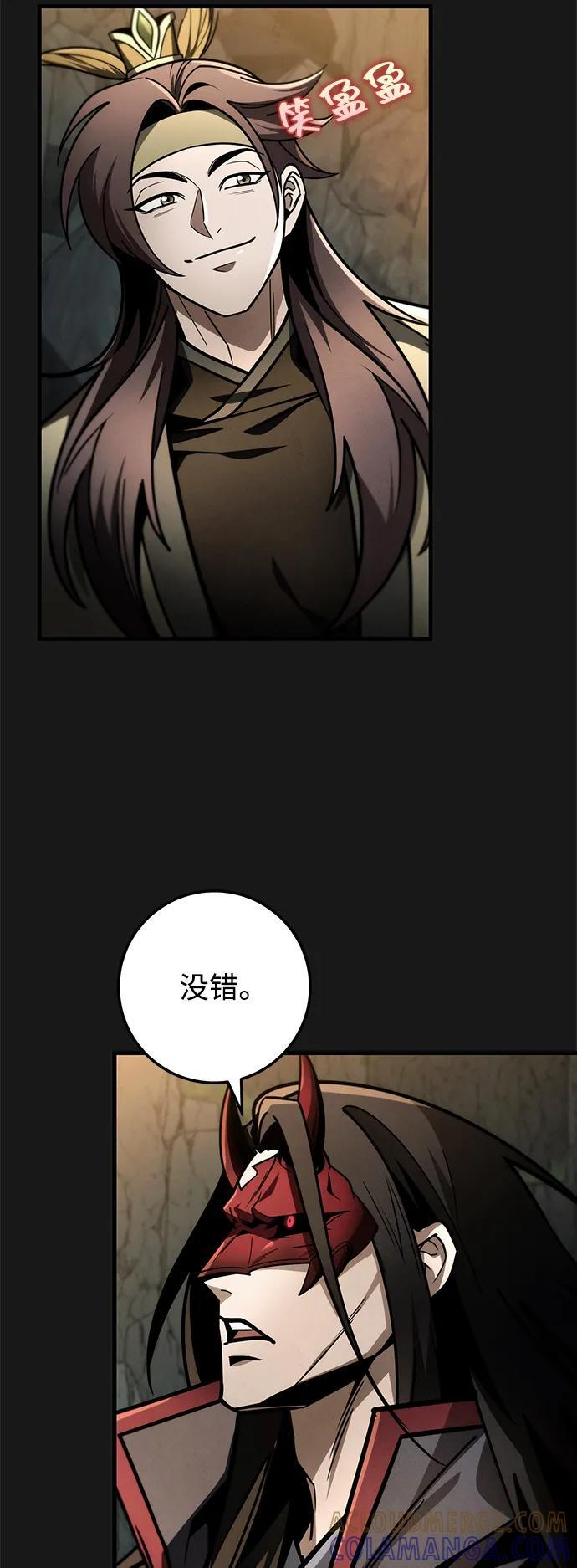 第348页