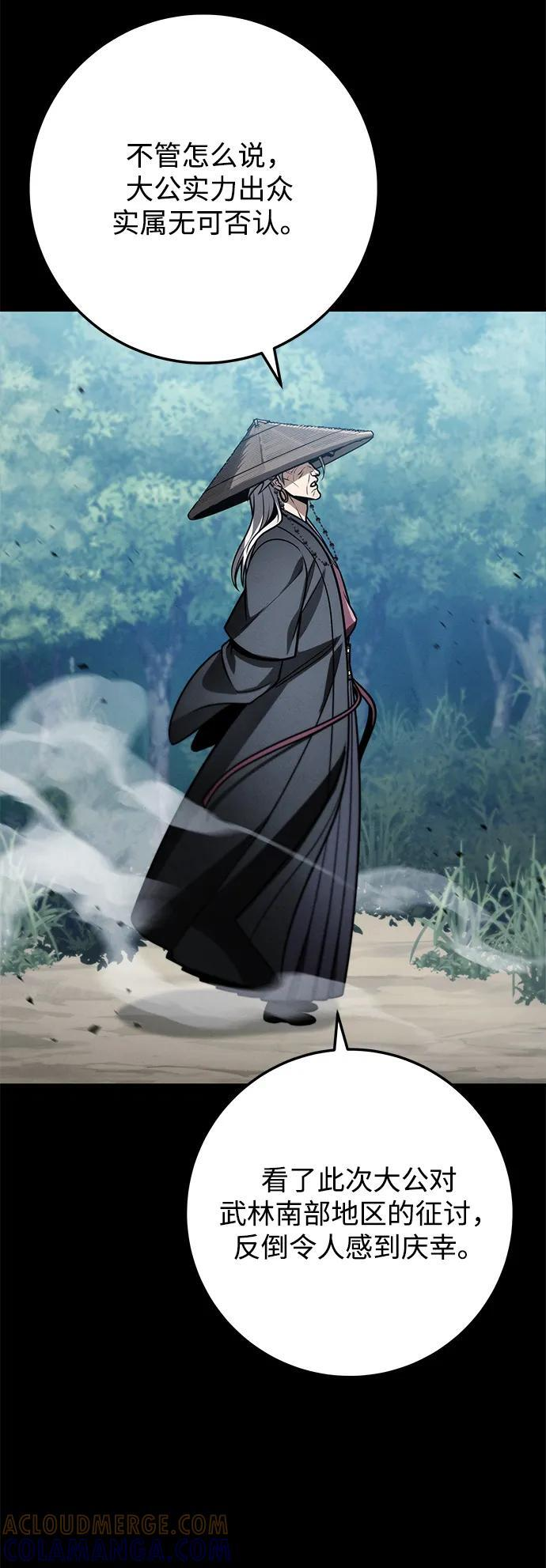 第216页