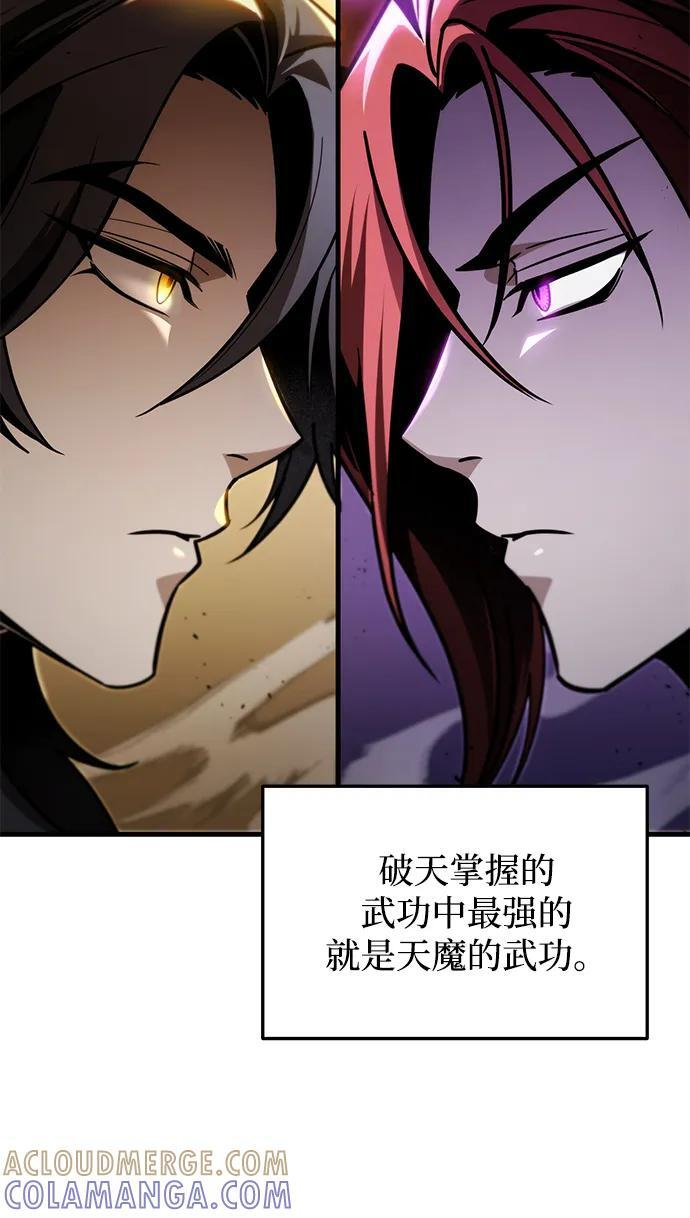 第276页