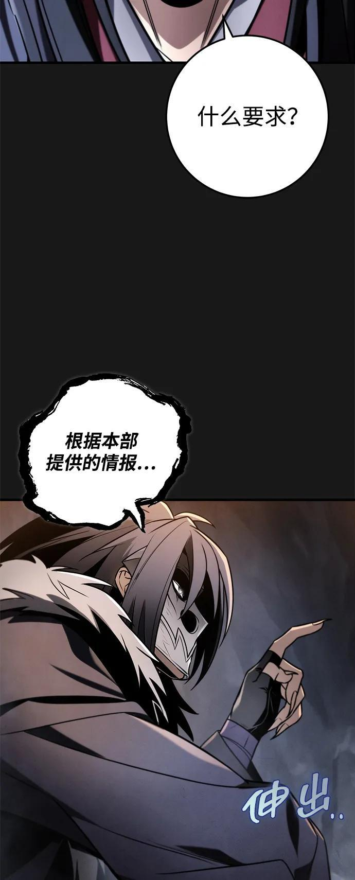 第213页