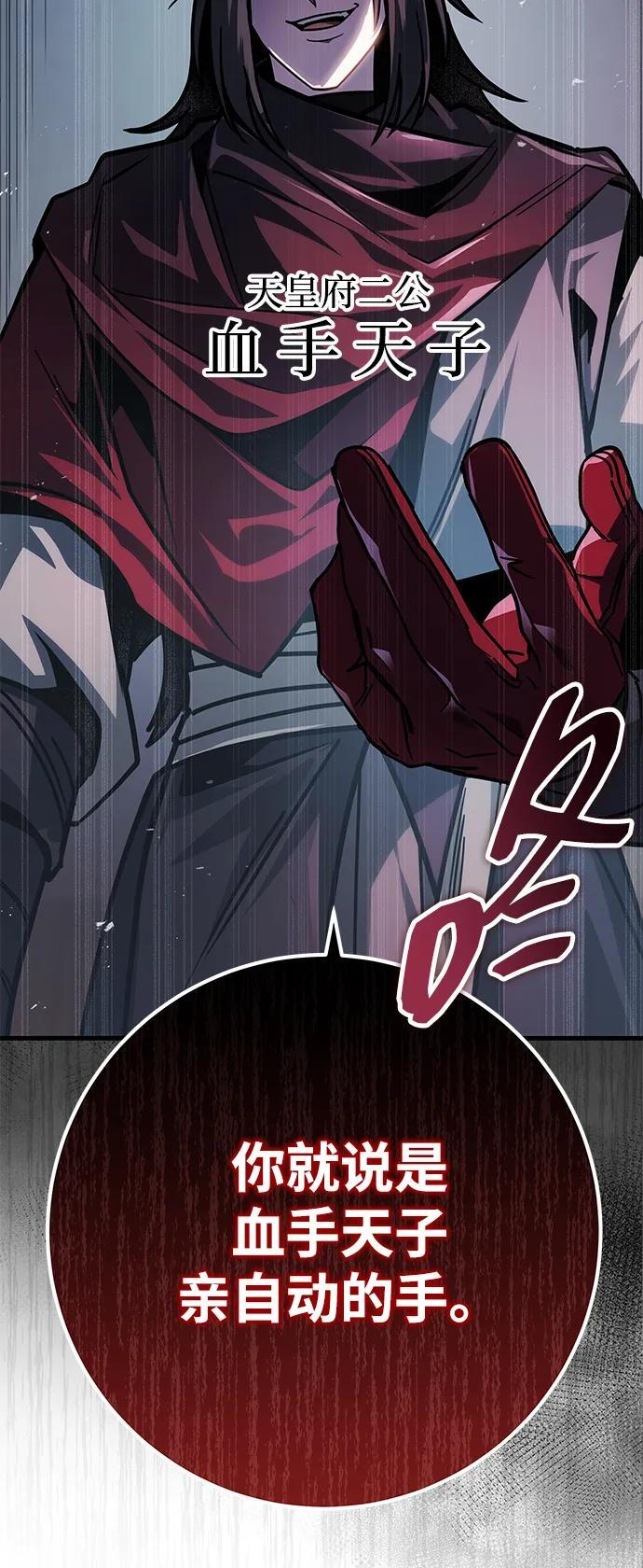第297页