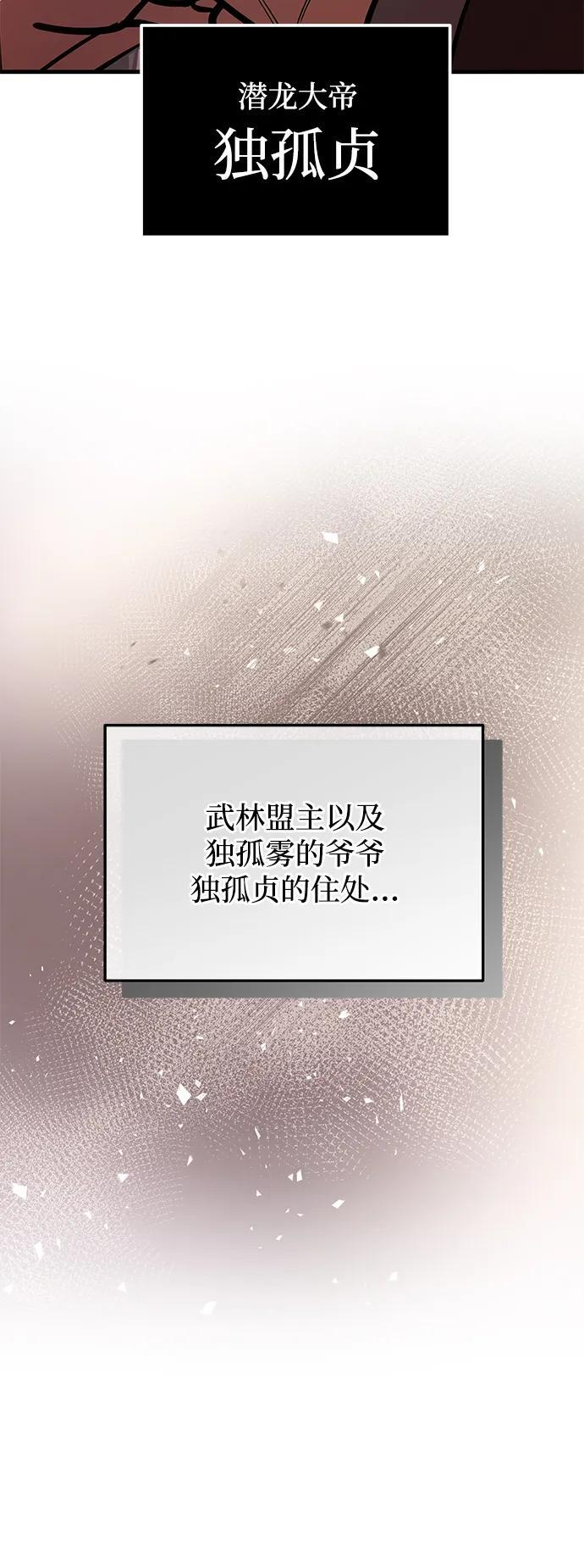 第210页