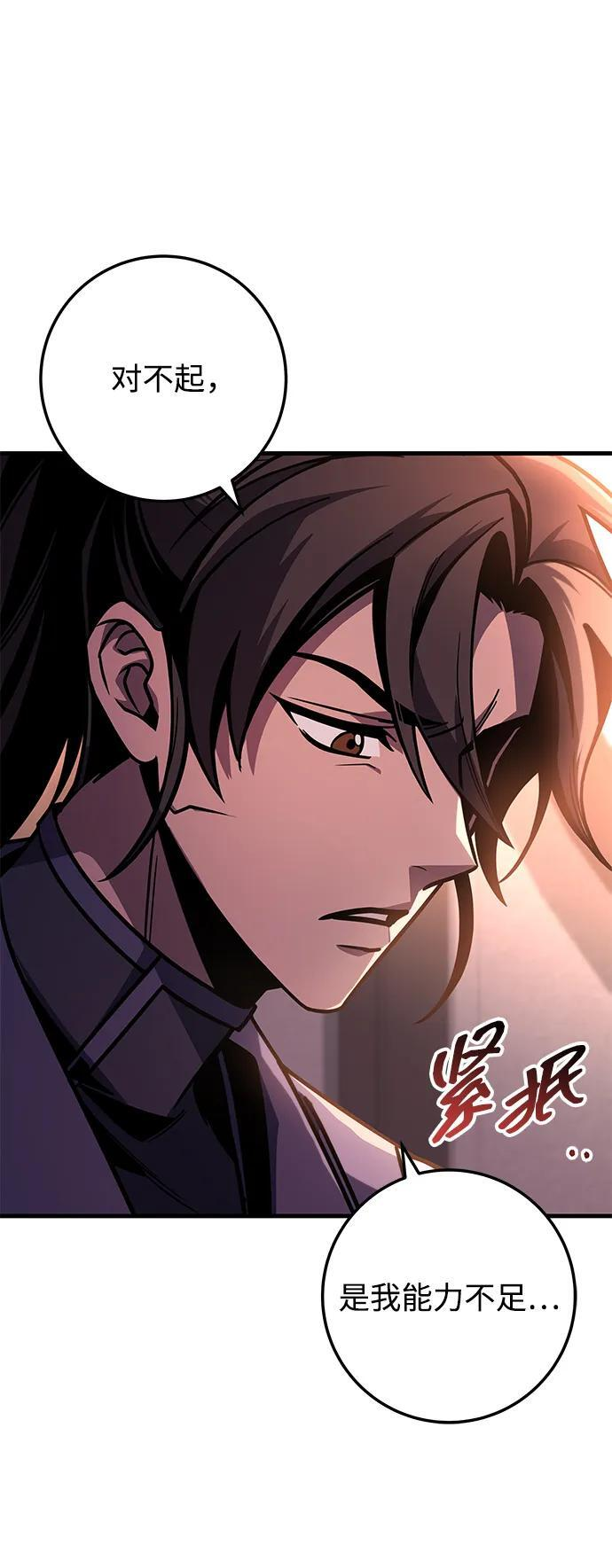 第231页