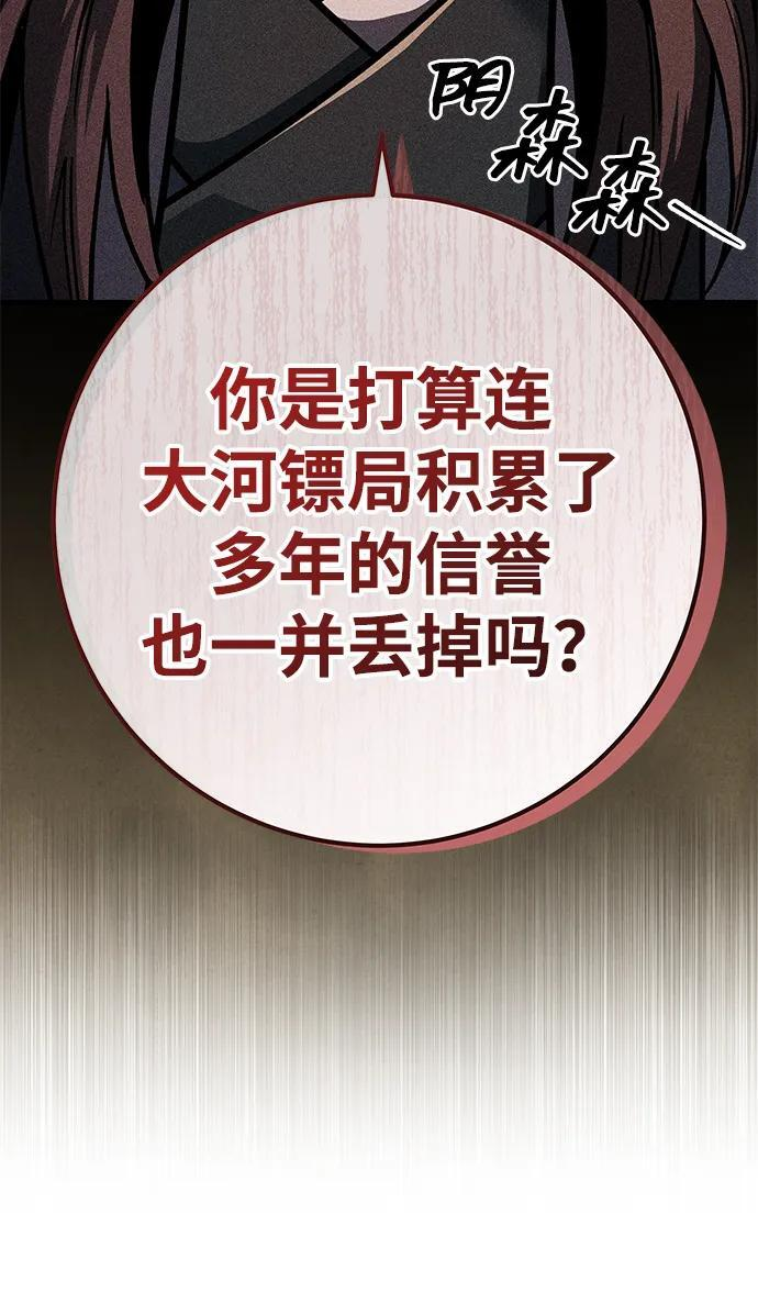 第270页