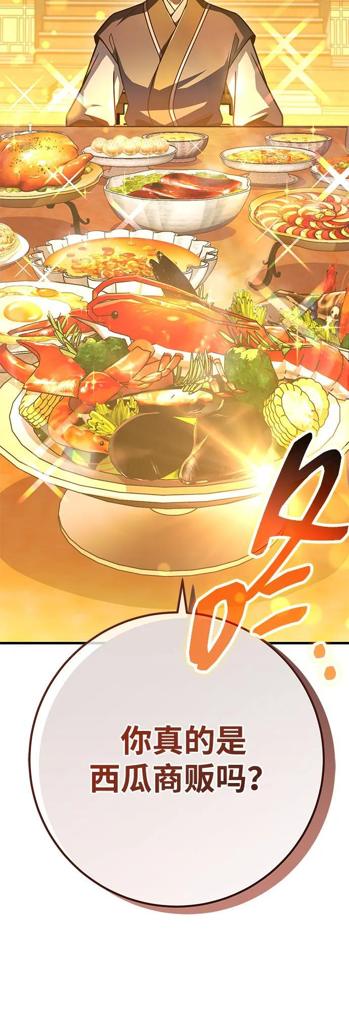 第303页