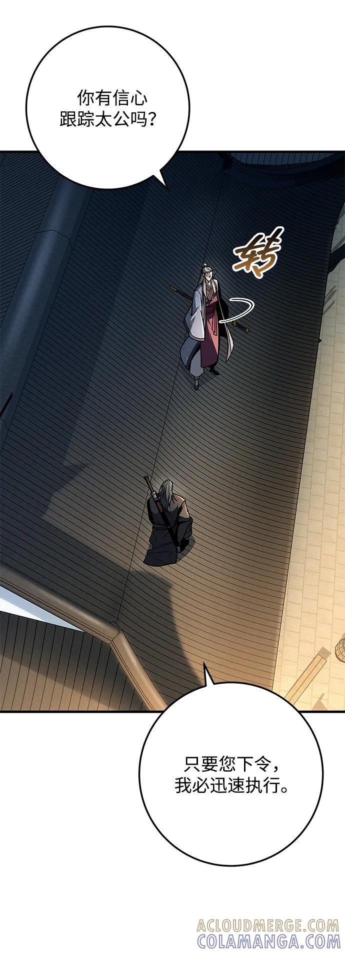 第228页