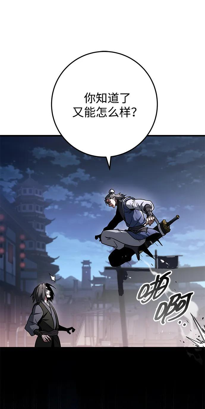第270页