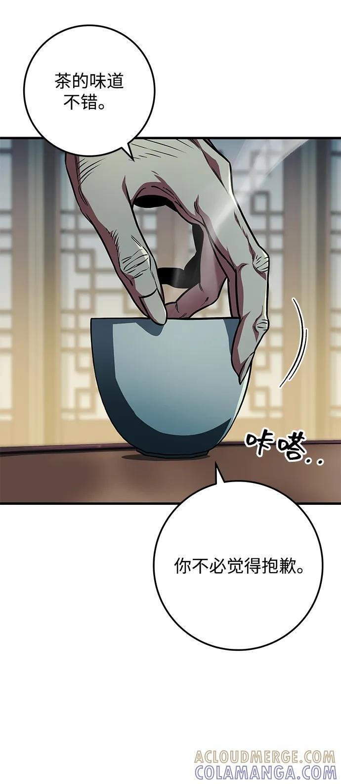 第180页