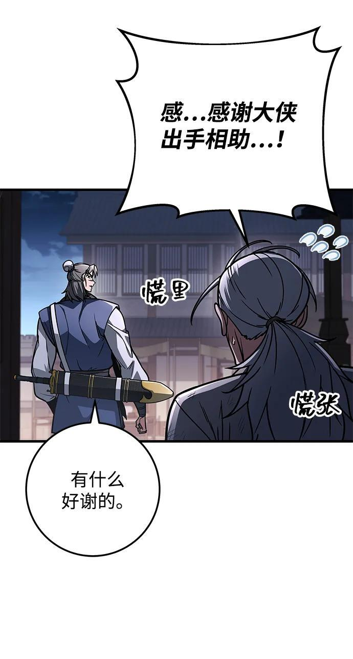 第282页