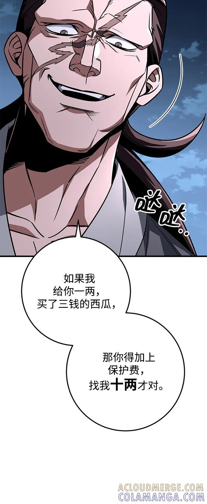 第252页