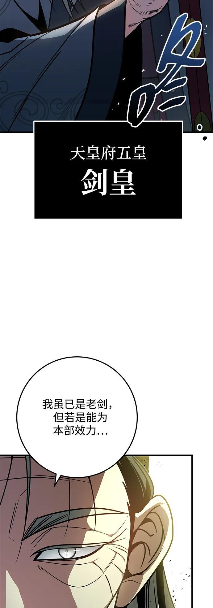 第201页