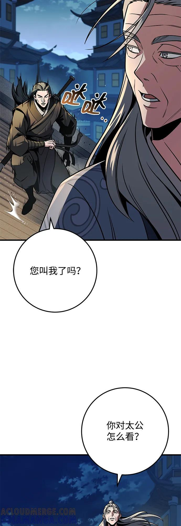第216页